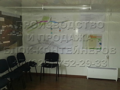 Штаб строительства в Белгороде, фото №17